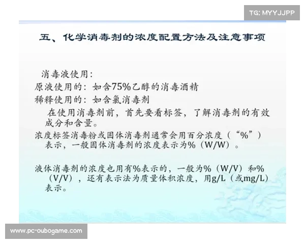 护腕的选择与使用指南 如何提高运动表现与预防运动伤害 护腕的选择与使用指南 如何提高运动表现与预防运动伤害